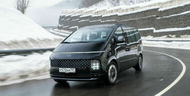 Объявлены цены на минивэн Hyundai Staria для России