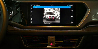 Volkswagen Taos самостоятельно оплатит штрафы ГИБДД