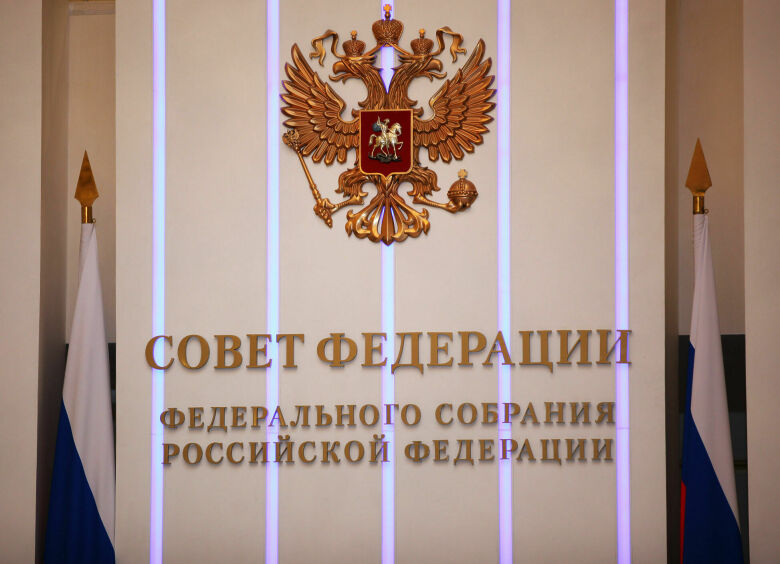 Изображение Совет Федерации поддержал отмену техосмотра и уголовные сроки «за встречку»