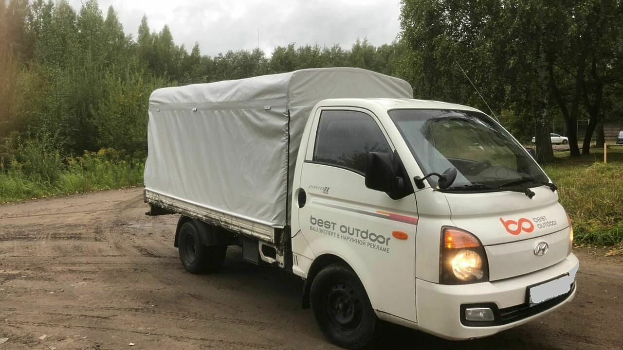 Коммерческий Транспорт Бортовой Купить Бу