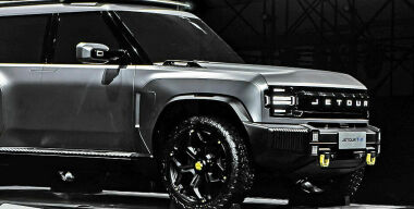 Почти Land Rover: Chery показала рамный внедорожник Jetour T-X