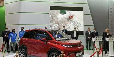 Фото производителя