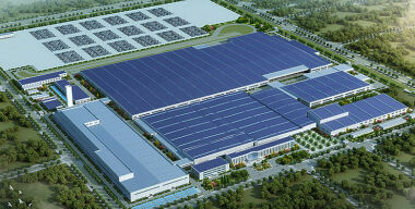 Китайский Dongfeng и японская Honda построят новый совместный завод