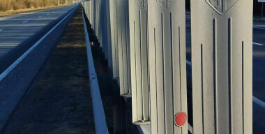 Фото: ФКУ Упрдор «Москва-Нижний Новгород».