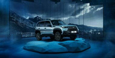 У LADA Niva Travel появилась дорогая, но стильная спецверсия