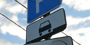 Фото: АвтоВзгляд