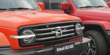 УАЗ нашел таблетку от смерти