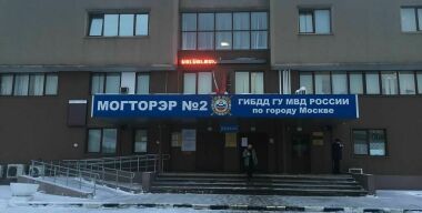 Фото avtovzglyad.ru