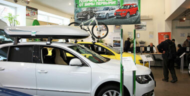 Минромторг запретит автодилерам завышать цены на машины больше 10%