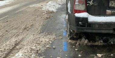 Чем опасна для водителей синяя разметка на проезжей части