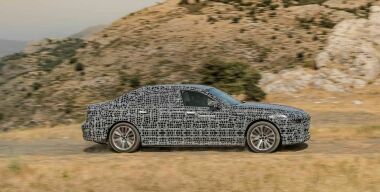 Неподражаемый BMW i7 представят в 2022 году
