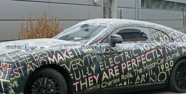 Rolls-Royce начинает испытания новейшей модели