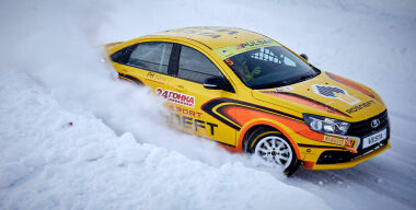 Фото: LADA Sport