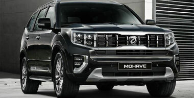 Фото производителя.