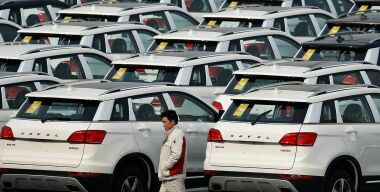 фото: соцсети