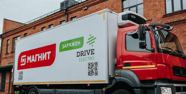 В российские продуктовые магазины товары будут доставлять на электрокарах