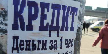 Эксперт посоветовал россиянам не откладывать с приобретением машины