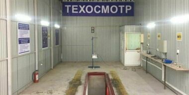 Чем обернутся для автовладельцев законы, принятые в 2021 году