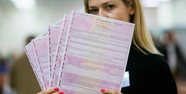 Cтраховщикам разрешили с 1 января резко поднять цену полиса ОСАГО