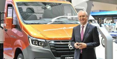 Президент «Группы ГАЗ» Вадим Сорокин поздравил команду «АвтоВзгляда» с первым юбилеем