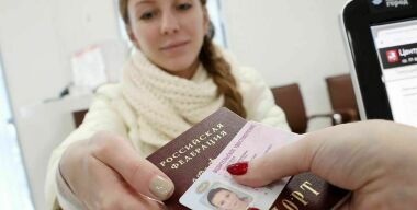 ГИБДД возобновила регистрацию транспорта и выдачу «прав» после сбоя работы