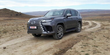 Фото: АвтоВзгляд