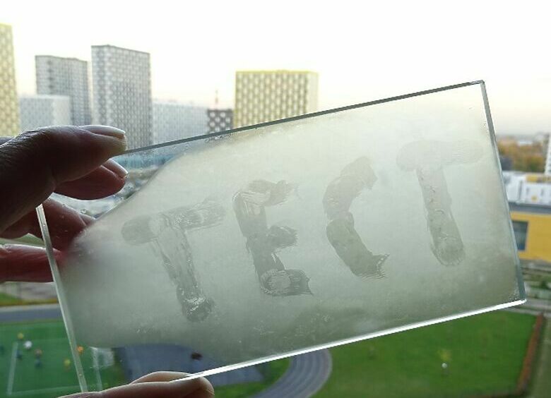 Изображение Большой тест антизапотевателей: как надолго избавить стекла машины от конденсата