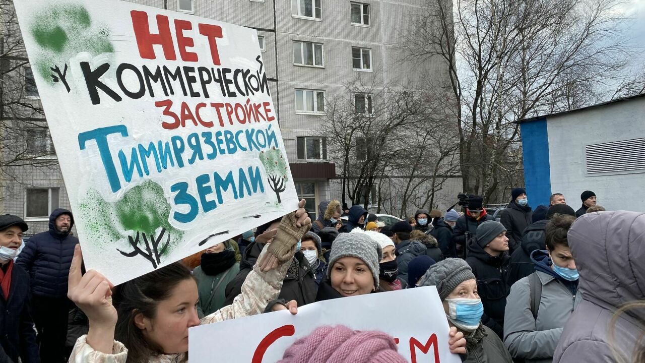 Остановитесь навсегда. 11 Апреля митинг в Тимирязевке. В Ступино громкий митинг.