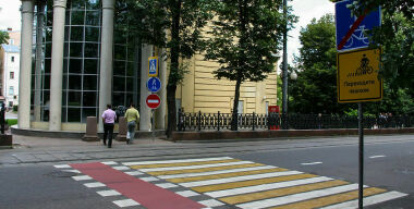 Дептранс вводит ограничение скорости 50 км/ч на некоторых улицах Москвы