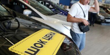 Фото: procrossover.ru.