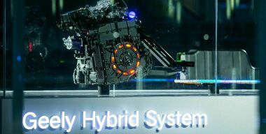 Что компания Geely будет выпускать под новой маркой Leishen