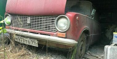 Фото: АвтоВзгляд