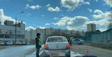 фото соцсети