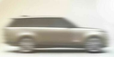 Land Rover намекнул, каким будет совершенно новый Range Rover