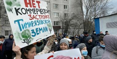 Дмитровское шоссе остановится навсегда, или Кто еще верит обещаниям Путина