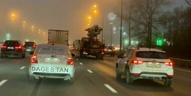 Фото: АвтоВзгляд