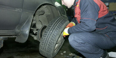 Фото: АвтоВзгляд