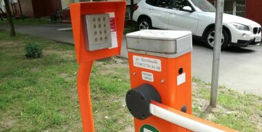 Почему автоматические шлагбаумы во дворах перестанут закрываться с 1-го декабря