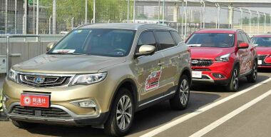 Фото: cdn.motor1.com