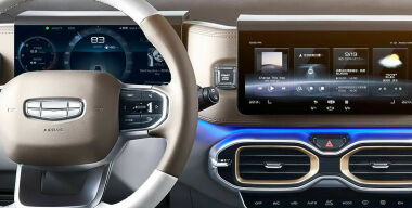 Geely будет выпускать премиальные смартфоны