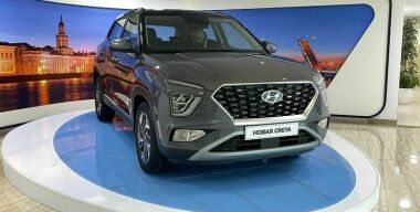 У Hyundai Creta появилась новая «бюджетная» версия
