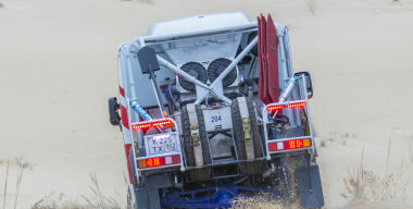 Фото: АвтоВзгляд