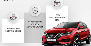 Фото производителя.