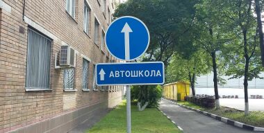 фото АвтоВзгляд