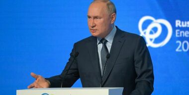 Фото: kremlin.ru.