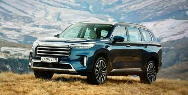 Фото из открытых источников