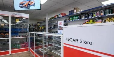 АВТОВАЗ рассказал, где теперь надо покупать запчасти для LADA