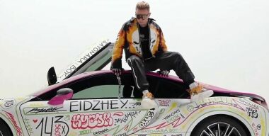 Элджей лишился жилья, но зато остался с Hummer и BMW