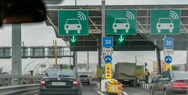 Как меняются тарифы на проезд по Западному скоростному диаметру