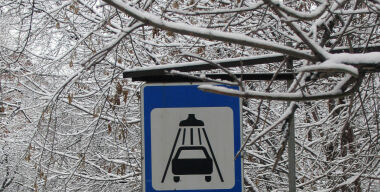 Чем опасны для автомобиля мойки самообслуживания